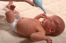 Як довго у немовляти триває нежить?