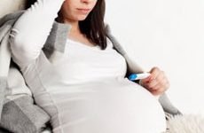 Лікування грз при вагітності