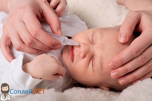 Соплі в носоглотці у немовляти – як прибрати