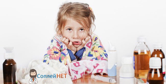 Соплі і температура у дитини – лікування, причини, народні засоби