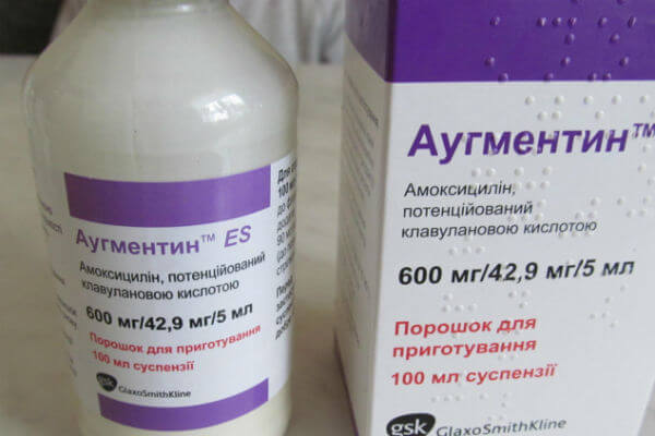 Аугментин при гаймориті і синуситі: застосування і дозування