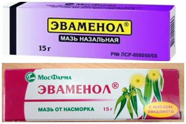 Эваменол: мазь від нежитю, інструкція по застосуванню