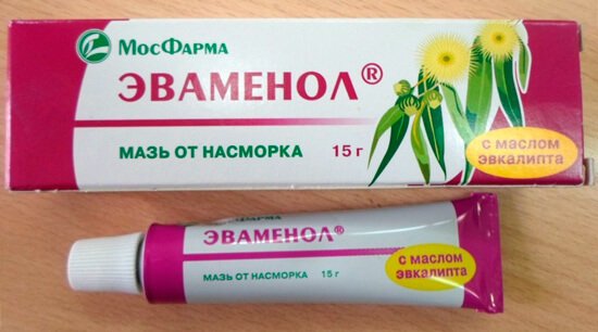 Эваменол: мазь від нежитю, інструкція по застосуванню