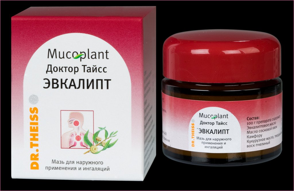Доктор Мом – 6 властивостей мазі при нежиті, інструкція по застосуванню