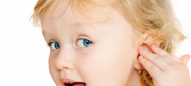 Приглухуватість у дітей: симптоми, причини і лікування
